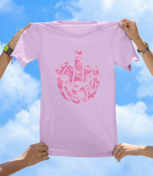 F* You Pink Camo Finger T-Shirt | Edgy Statement Graphic Tee - The Southern Yankee